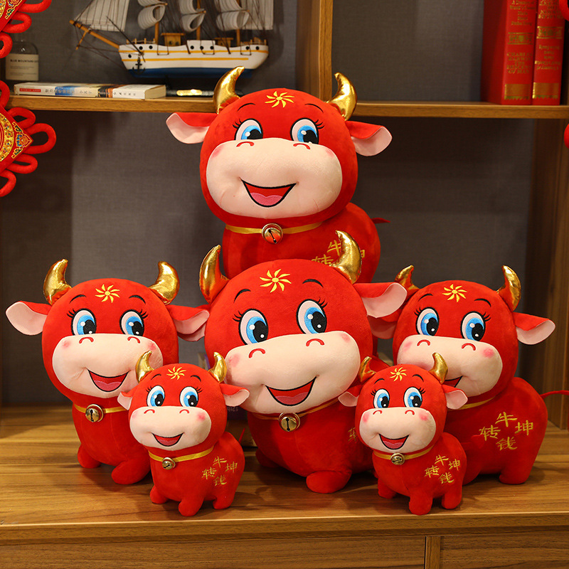 2021 New Year Plush Cow Cartoo - Photography Bully recension och pris