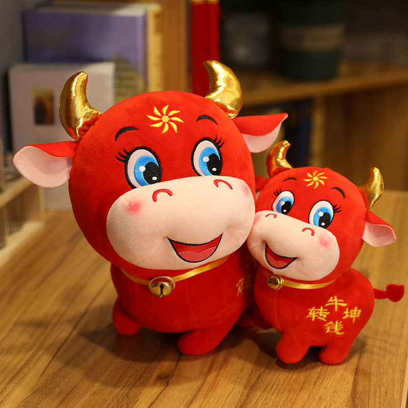 2021 New Year Plush Cow Cartoo - Photography Bully recension och pris