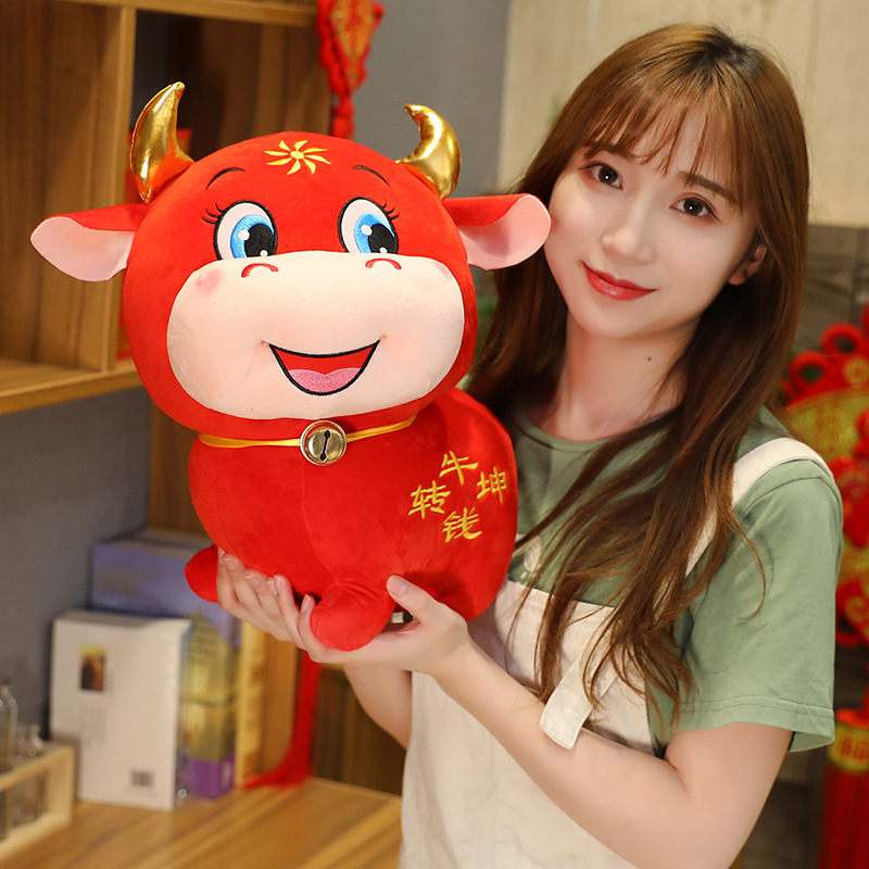 2021 New Year Plush Cow Cartoo - Photography Bully recension och pris