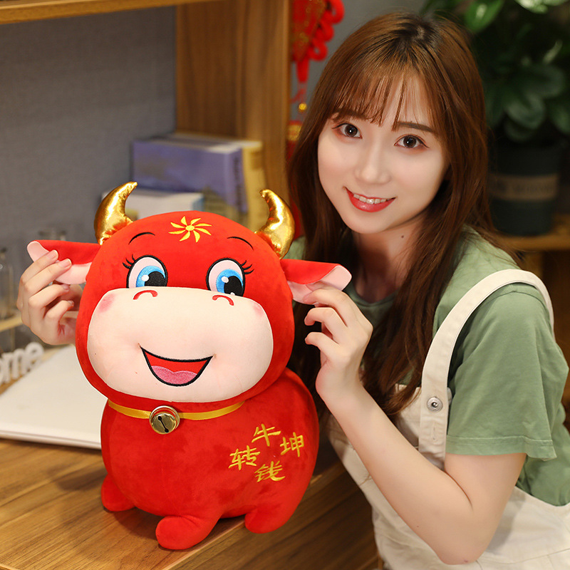 2021 New Year Plush Cow Cartoo - Photography Bully recension och pris