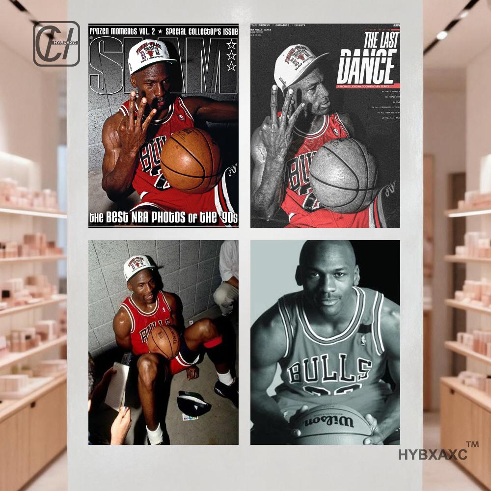 Famous Basketball Star Iconic  - Photography Quotes recension och pris