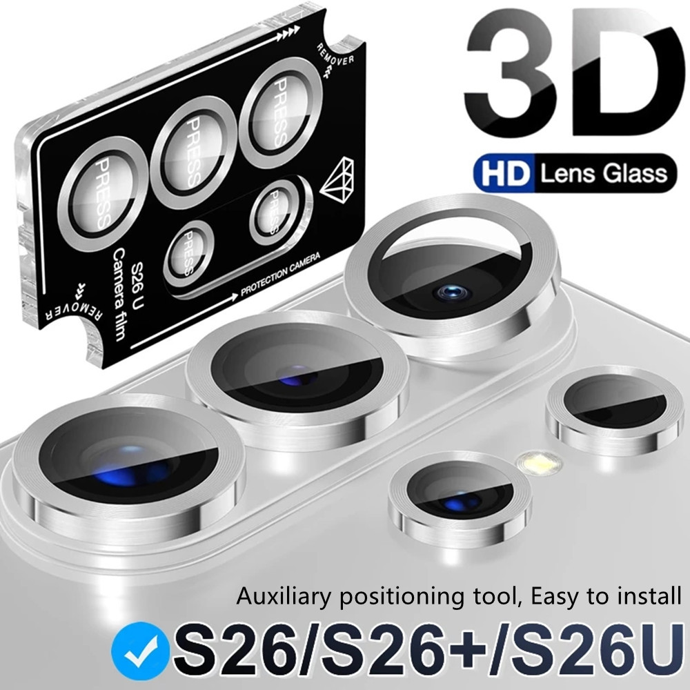 1Set Metallic Luster Lens Prot - Photography Kit Samsung S26 Ultra recension och pris