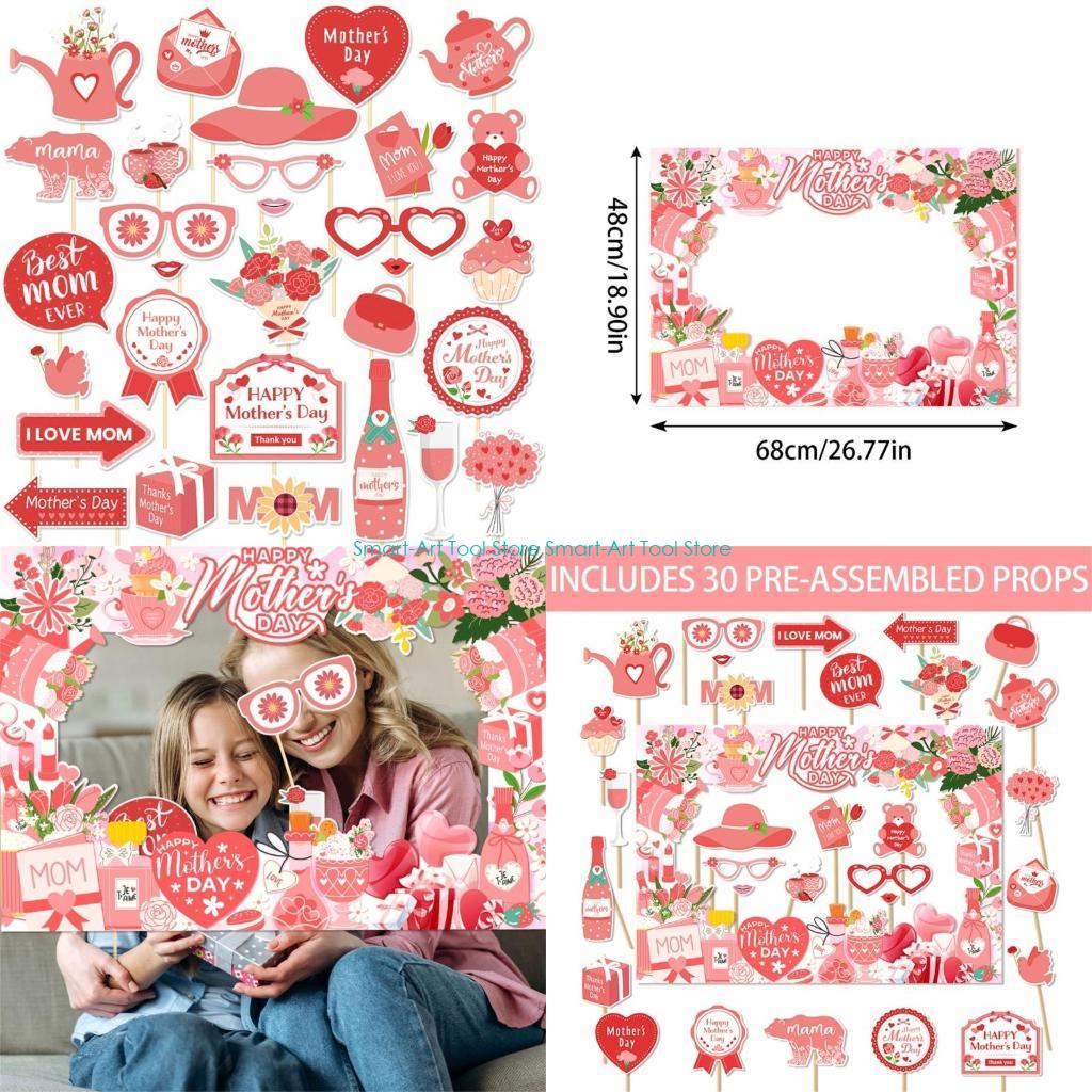 E1PB Mother's Day Photography  - Photography Day recension och pris