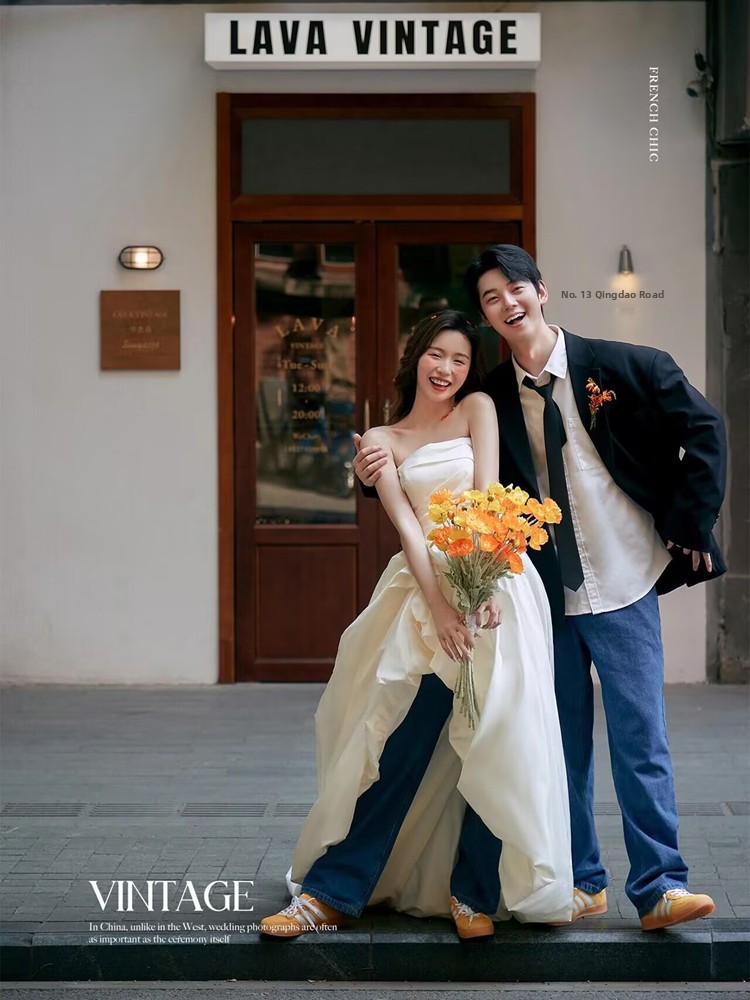 Fashionable Korean Style Denim - Photography Wedding recension och pris